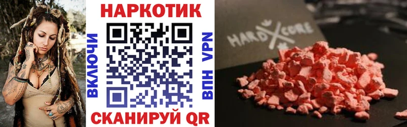 Продажа наркотиков Куса МАРИХУАНА  СК  Гашиш 