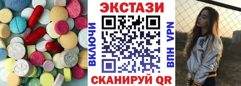 MEGA tor  Куса  ЭКСТАЗИ Punisher 