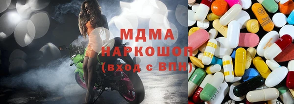 2c-b Медногорск