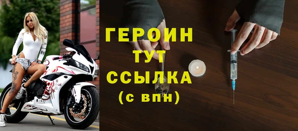 ALPHA PVP Мегион
