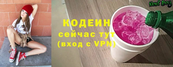 2c-b Медногорск