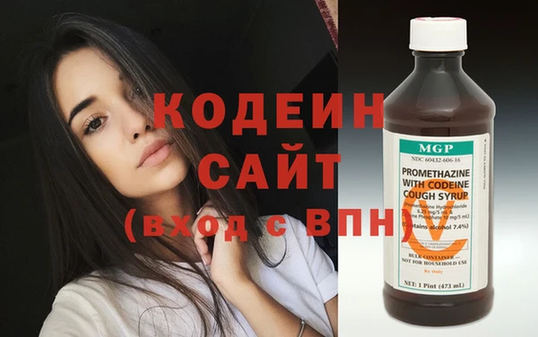 мдпв Медвежьегорск