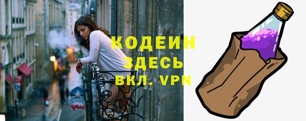 мдпв Медвежьегорск