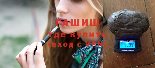 бошки Майский