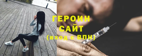 2c-b Медногорск