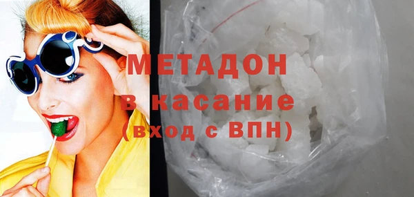 2c-b Медногорск