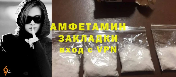 2c-b Медногорск