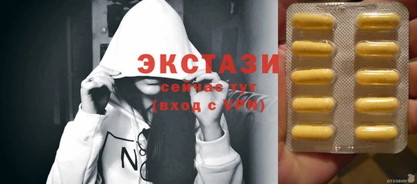 2c-b Медногорск