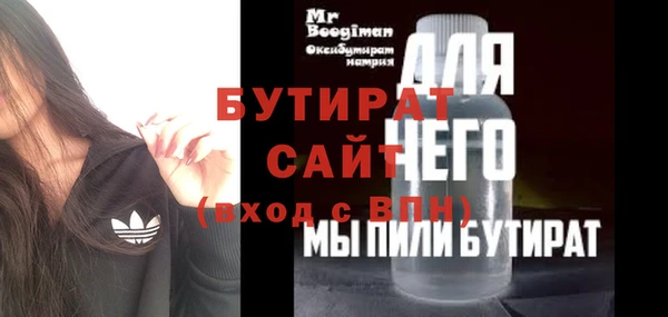 мдпв Медвежьегорск
