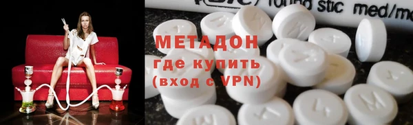 2c-b Медногорск
