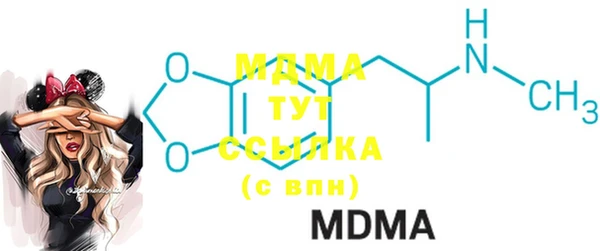 метадон Вязьма