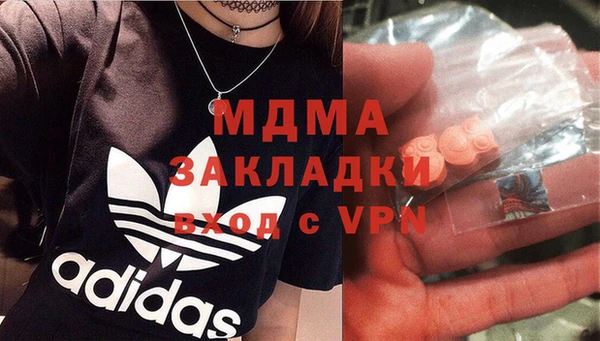 ALPHA PVP Мегион