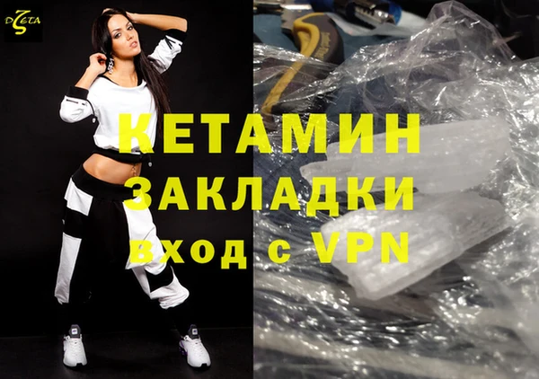 мдпв Медвежьегорск