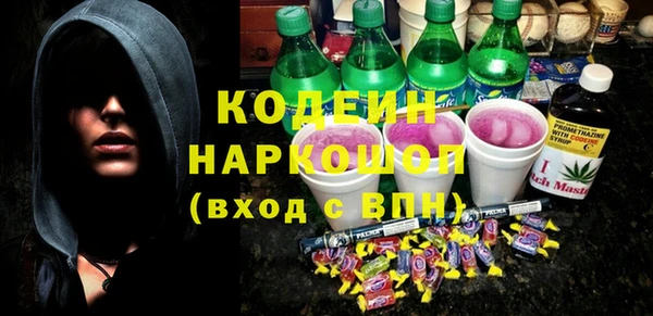 мдпв Медвежьегорск