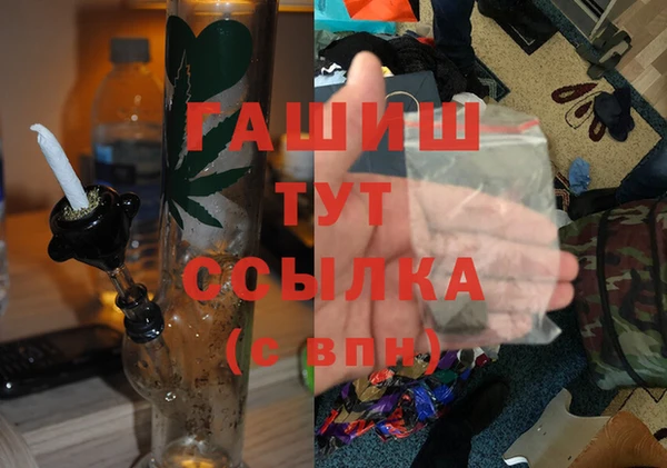 мдпв Медвежьегорск