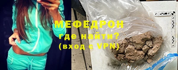 сатива Артём