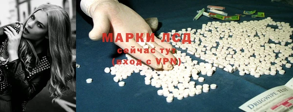 мдпв Медвежьегорск