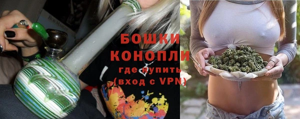 бошки Майский