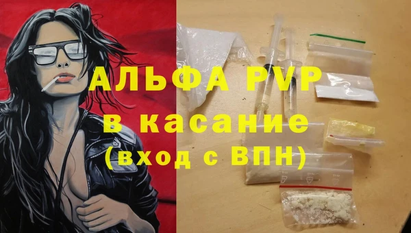 мдпв Медвежьегорск