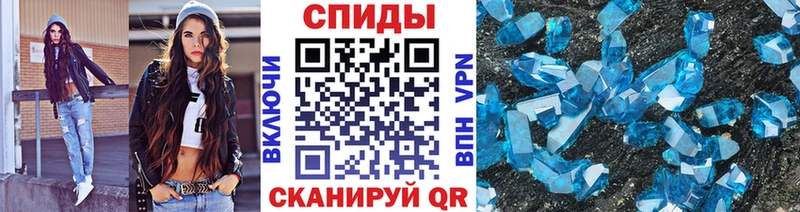 Первитин витя  kraken зеркало  Куса 