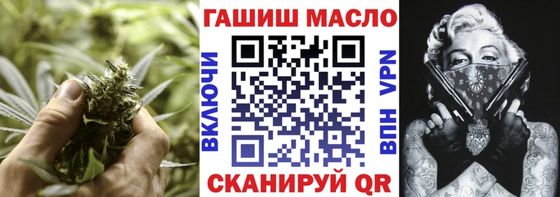 Дистиллят ТГК вейп с тгк  Куса 