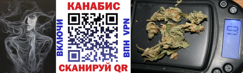 где продают наркотики  Куса  Марихуана Ganja 